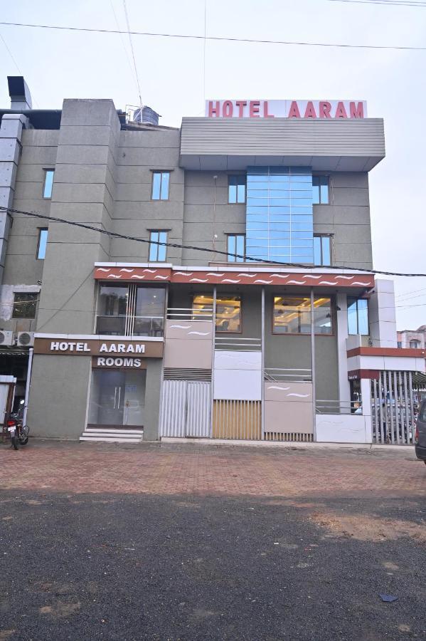 Umargām Hotel Aaram מראה חיצוני תמונה